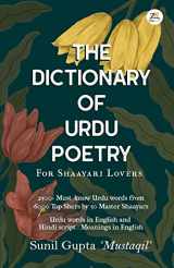 9789393029133-939302913X-The Dictionary of Urdu Poetry