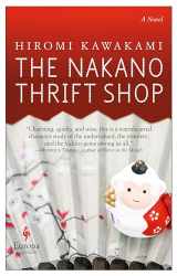 9781609453992-1609453999-The Nakano Thrift Shop: A Novel