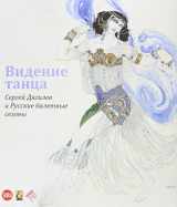 9788857200927-8857200922-A Feast of Wonders: Sergei Diaghilev and the Ballets Russes