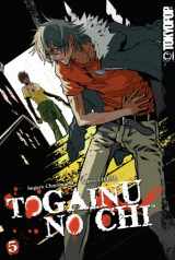 9781427815859-1427815852-Togainu no Chi Volume 5