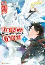 9781642731422-1642731420-The New Gate Volume 7 (The New Gate Series)