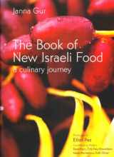9789657279021-965727902X-The Book of New Israeli Food (a culinary journey)