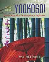 9780072493399-0072493399-Workbook/Lab Manual to accompany Yookoso!: Continuing with Contemporary Japanese