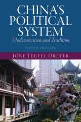 9780133773941-0133773949-China's Political System: Modernization and Tradition Plus MySearchLab with eText -- Access Card Package (9th Edition)