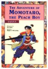9784770017550-4770017553-The Adventure of Momotaro, the Peach Boy (Kodansha Children's Classics)