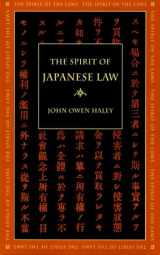 9780820320229-0820320226-The Spirit of Japanese Law (Spirit of the Laws)