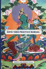 9781514642245-1514642247-Arya Tara Practice Manual