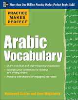 9780071756396-0071756396-Practice Makes Perfect Arabic Vocabulary: With 145 Exercises