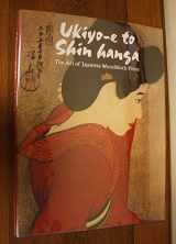 9780792453406-0792453409-Ukiyo-E to Shin Hanga: The Art of Japanese Woodblock Prints