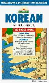 9780812039986-081203998X-Korean at a Glance (Korean and English Edition)
