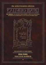 9780899067254-0899067255-Tractate Makkos (English and Hebrew Edition)