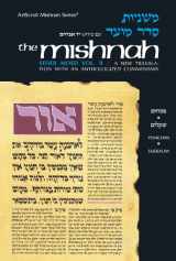 9780899062549-0899062547-Seder Moed: Pesachim, Shekalim (Artscroll Mishnah Series)