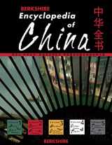 9780977015948-0977015947-Berkshire Encyclopedia of China (5-volume set, 2,800 pages)