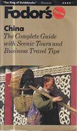 9780679027089-0679027084-China: The Complete Guide with Scenic Tours and Business Travel Tips