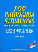 9789620716737-9620716736-100 Putonghua Situations: Practical Chinese Conversations