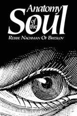 9781502912572-1502912570-Anatomy of the Soul