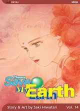 9781421501932-1421501937-Please Save My Earth, Vol. 14 (14)