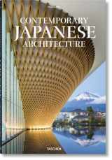 9783836575102-3836575108-Contemporary Japanese Architecture
