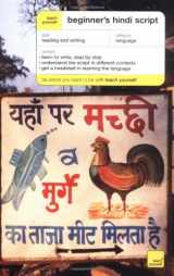 9780071419840-0071419845-Teach Yourself Beginner's Hindi Script