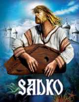 9781511441353-1511441356-Sadko (Russian Folk Portal)
