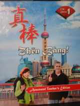 9780821957677-0821957678-Zen Ba'ng! Annotated Teacher Edition (Zen Bang)