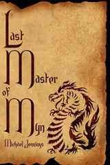 9781438940410-1438940416-Last Master of Myn