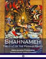 9781540769022-154076902X-Shahnameh: The Epic of the Persian Kings