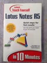 9780672314193-0672314193-Sams Teach Yourself Lotus Notes R5 in 10 Minutes