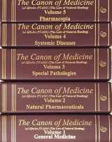 9781567442243-1567442242-Avicenna Canon of Medicine Complete Five Volume Set