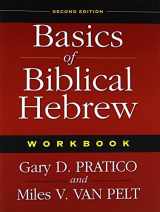 9780310270225-0310270227-Basics of Biblical Hebrew: Workbook, 2nd Edition