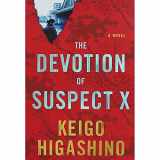 9780312375065-0312375069-The Devotion of Suspect X: A Detective Galileo Novel (Detective Galileo Series)