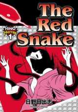 9780974596105-0974596108-The Red Snake (Hino Horror, 1)