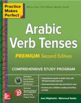 9781260143799-1260143791-Practice Makes Perfect: Arabic Verb Tenses, Premium Second Edition