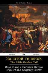9781784350468-178435046X-The Little Golden Calf: Zolotoy Telenok (Russian Edition)