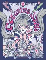 9780867198690-0867198699-Junko Mizuno's Coloring Book