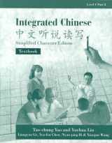 9780887272691-088727269X-Integrated Chinese, Level 1, Part 2: Textbook (Simplified Character Edition) (C&t Asian Languages Series) (English and Chinese Edition)