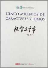 9787802006454-7802006457-Cinco Milenos de Caracteres Chinos
