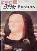 9789583301636-9583301639-Botero Posters by Fernando Botero