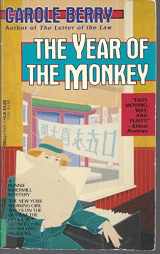9780440206729-0440206723-Year of the Monkey, The