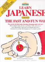 9780812076813-0812076818-Learn Japanese the Fast and Fun Way