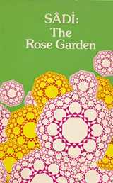 9780900860270-0900860278-Gulistan or Rose Garden