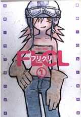 9784063490343-4063490343-FLCL [Magazine Z C] Vol. 1 (Furi Kuri [Magazine Z C]) (in Japanese)
