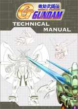 9781591820512-1591820510-Gundam Technical Manual #5: G-Gundam