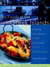 9780395982112-0395982111-The Foods of the Greek Islands: Cooking and Culture at the Crossroads of the Mediterranean
