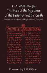 9780892540877-0892540877-The Book of the Mysteries of the Heavens and the Earth: And Other Works of Bakhayla Mikael (Zosimas)