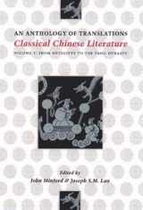 9780231096768-0231096763-Classical Chinese Literature
