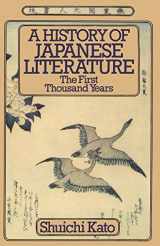 9781349030842-1349030848-A History of Japanese Literature: The First Thousand Years