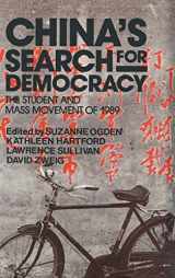 9780873327237-0873327233-China's Search for Democracy: The Students and Mass Movement of 1989: The Students and Mass Movement of 1989