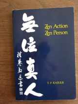 9780824810238-0824810236-Zen Action/Zen Person