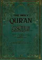 9788171510283-8171510280-The Holy Qur'an: English Translation, Commentary and Notes with Full Arabic Text (English and Arabic Edition)